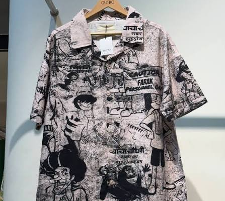 World of Vintage Clothing for Men